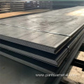 Raw Material Product Carbon Steel Plate S275jr